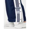 Юбка макси adidas adicolor Adibreak