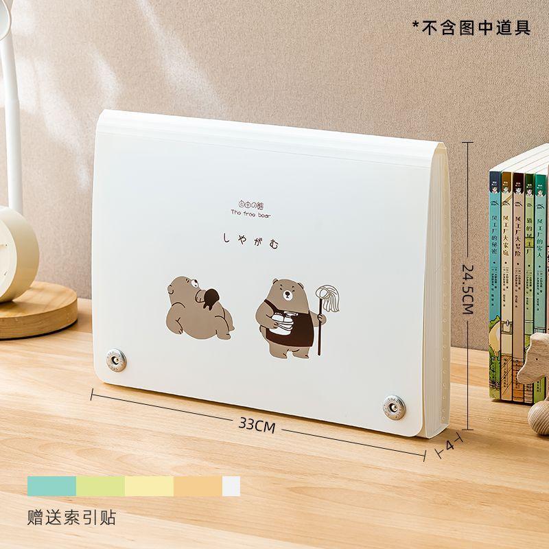 

13 Compartments Waterproof Transparent Organ Bag, Student Tutoring Bag, Subject Classification Multi-layer Insert Bag