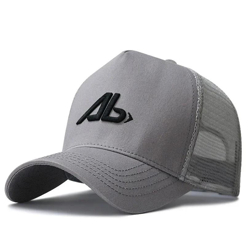 Xxl Big Size 61-65Cm High Top Mesh Baseball Cap Summer Outdoors Embroidery Letter Sports Hats Adjustable Snapback Trucker Hat