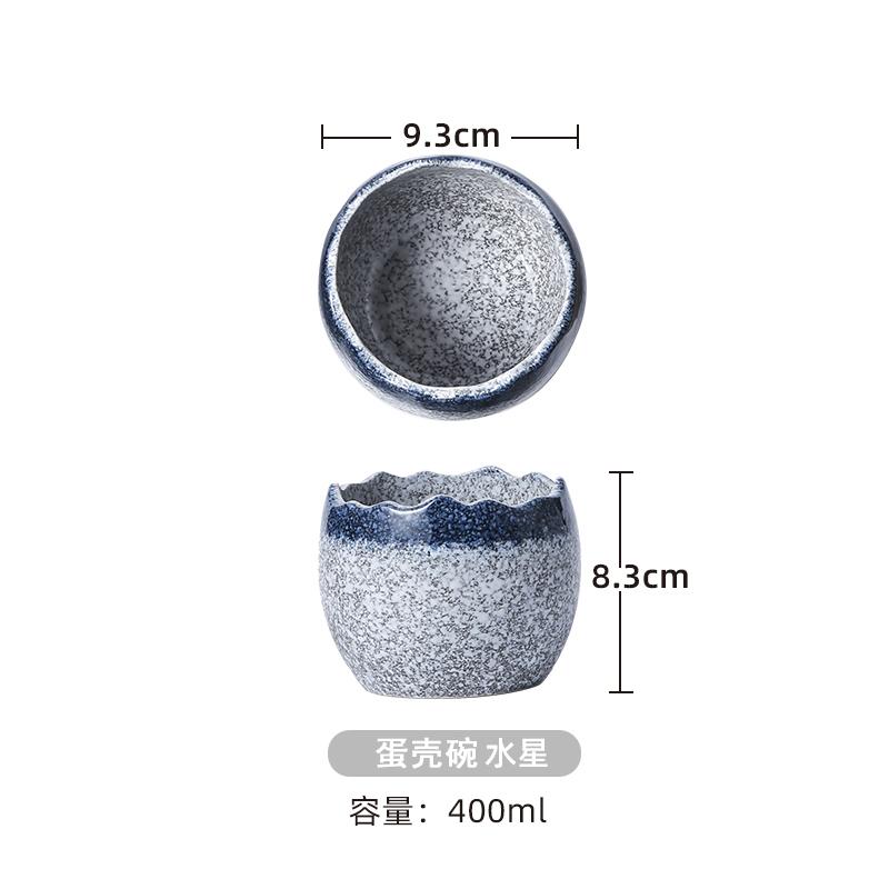 Vintage kreativní keramická miska ve tvaru vaječné skořápky, miska na napařované vejce, dezertní miska na svačinu, polévkové misky, molekulární kuchyně, speciální nádobí