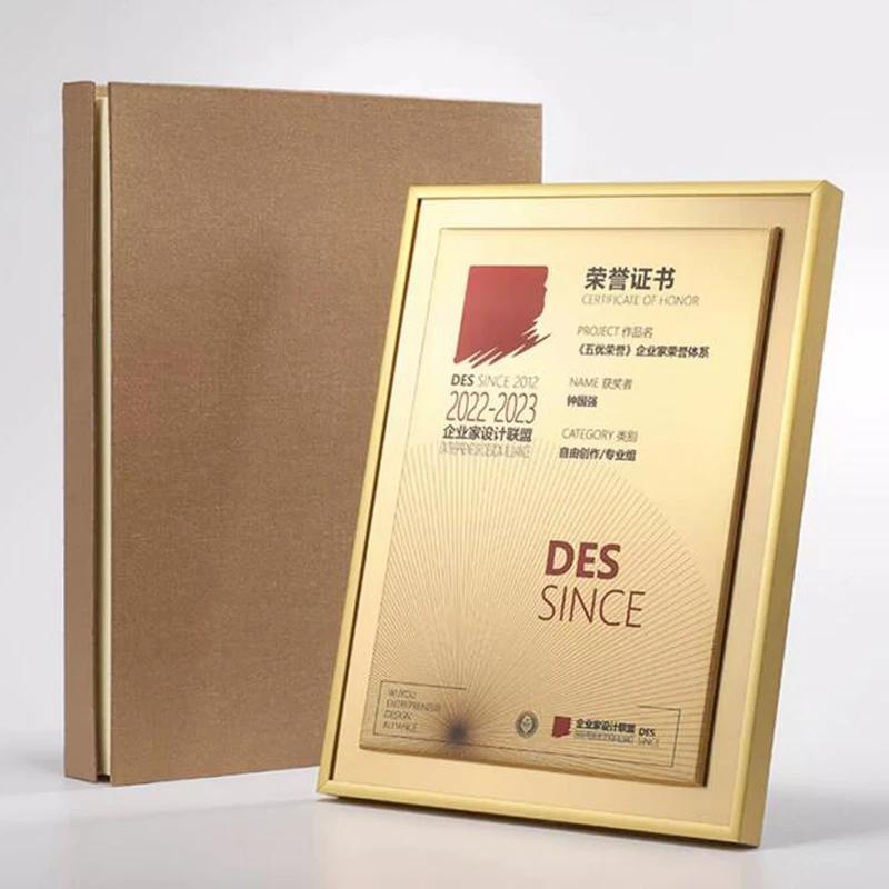 Creative Plaque Customized Honor, Commemorative Trophy, Enterprise Awards, Excellent Employee Team, High Metal Medal, 1Pc