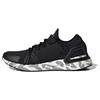 By Stella McCartney Ultraboost 20 'Core Black Cloud White' Women's Running Shoes ID0273