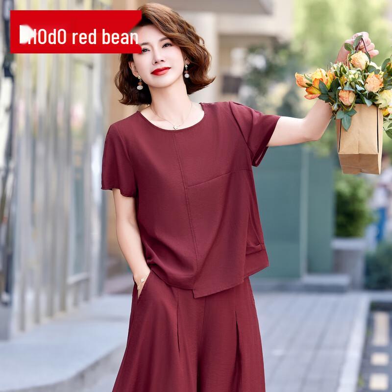 

Женский летний комплект из двух предметов из искусственного льна 2XL