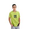 Li Ning T Shirts Men's Neon Green Crew Neck Thin Straight Fit ATST335-3