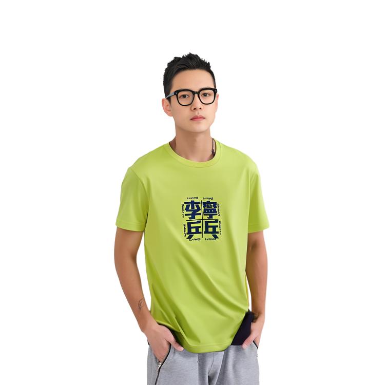 Li Ning T Shirts Men's Neon Green Crew Neck Thin Straight Fit ATST335-3
