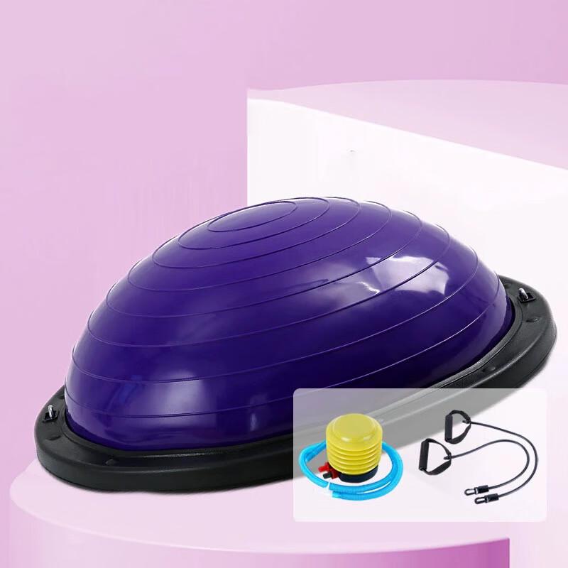 Thickened Explosion-Proof Fitness Balance Bosu Ball