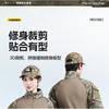 Herren Taktisches Camouflage Uniform Set Langarm Schmal Geschnitten Outdoor Training Wandern Camping Airsoft