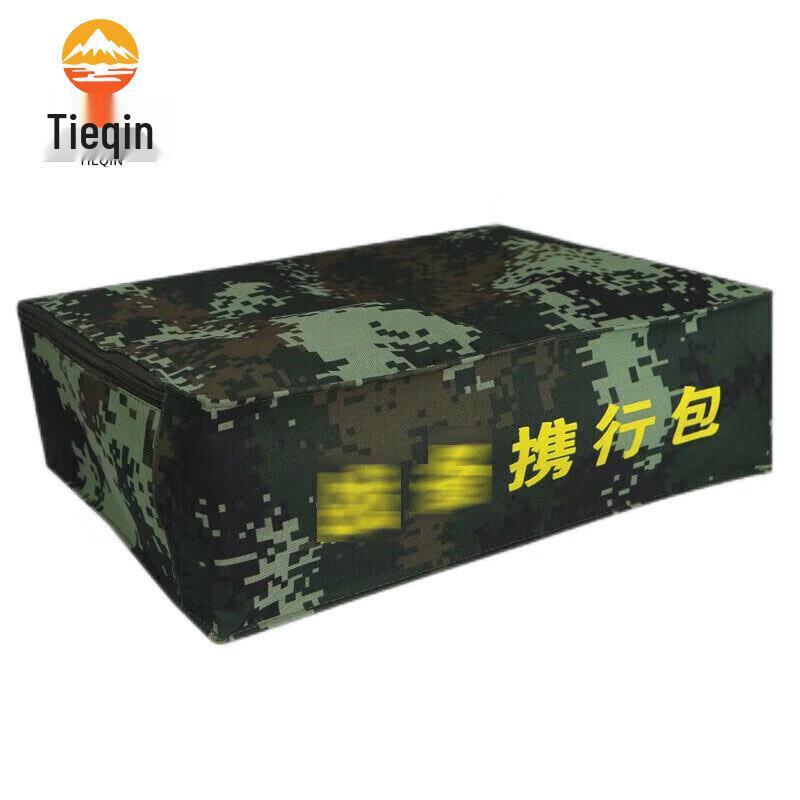 Tieqin Portable Camouflage Storage Pillow Bag