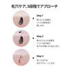 Meersalz LHA Abschmelzende Pads Sommer Poren Mitesser Glanz Koreanische Schöne Haut SUNGBOON EDITORTot (30 Pads) - Pflege, Entfernung, Kontrolle, Hautpflege,