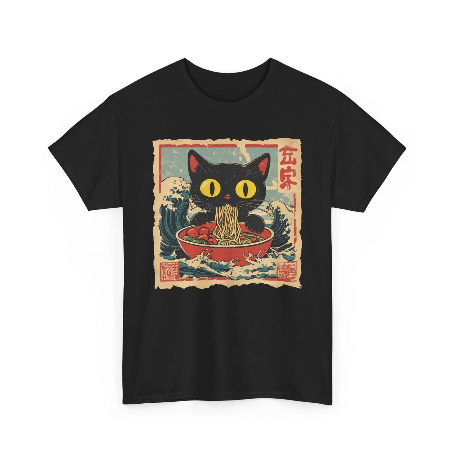 Cat Eats Ramen T-Shirt | Japanese Black Cat Eats Ramen Shirt Shirt L