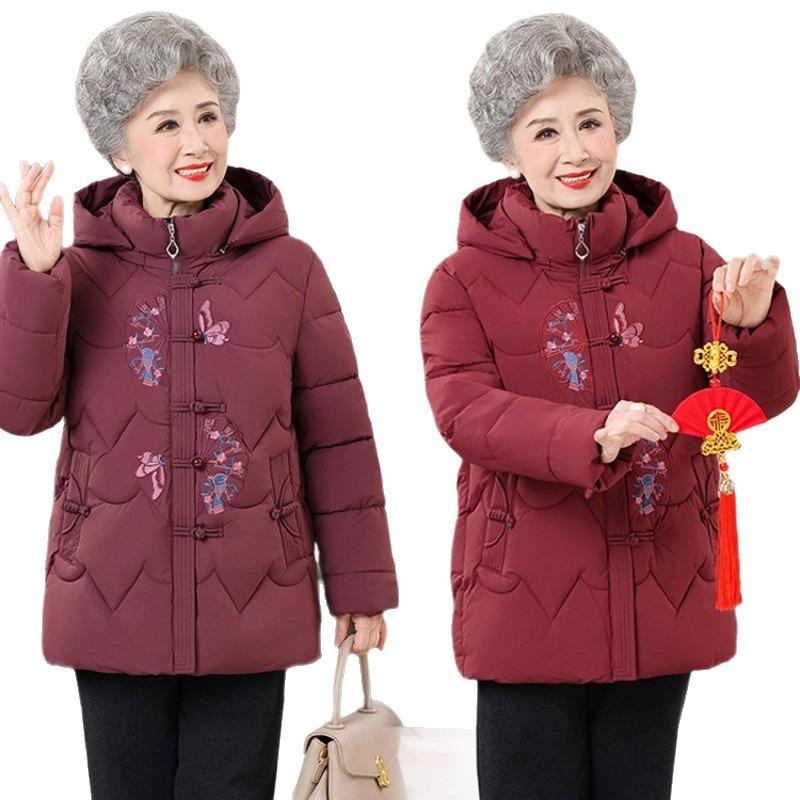 Grandma winter padded jacket new mother warm velvet padded jacket old man embroidered jacket old lady thickened padded jacket