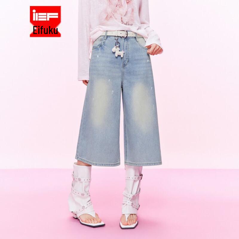 IEF Women s 2026 Summer Denim Cropped Wide-Leg Jeans L
