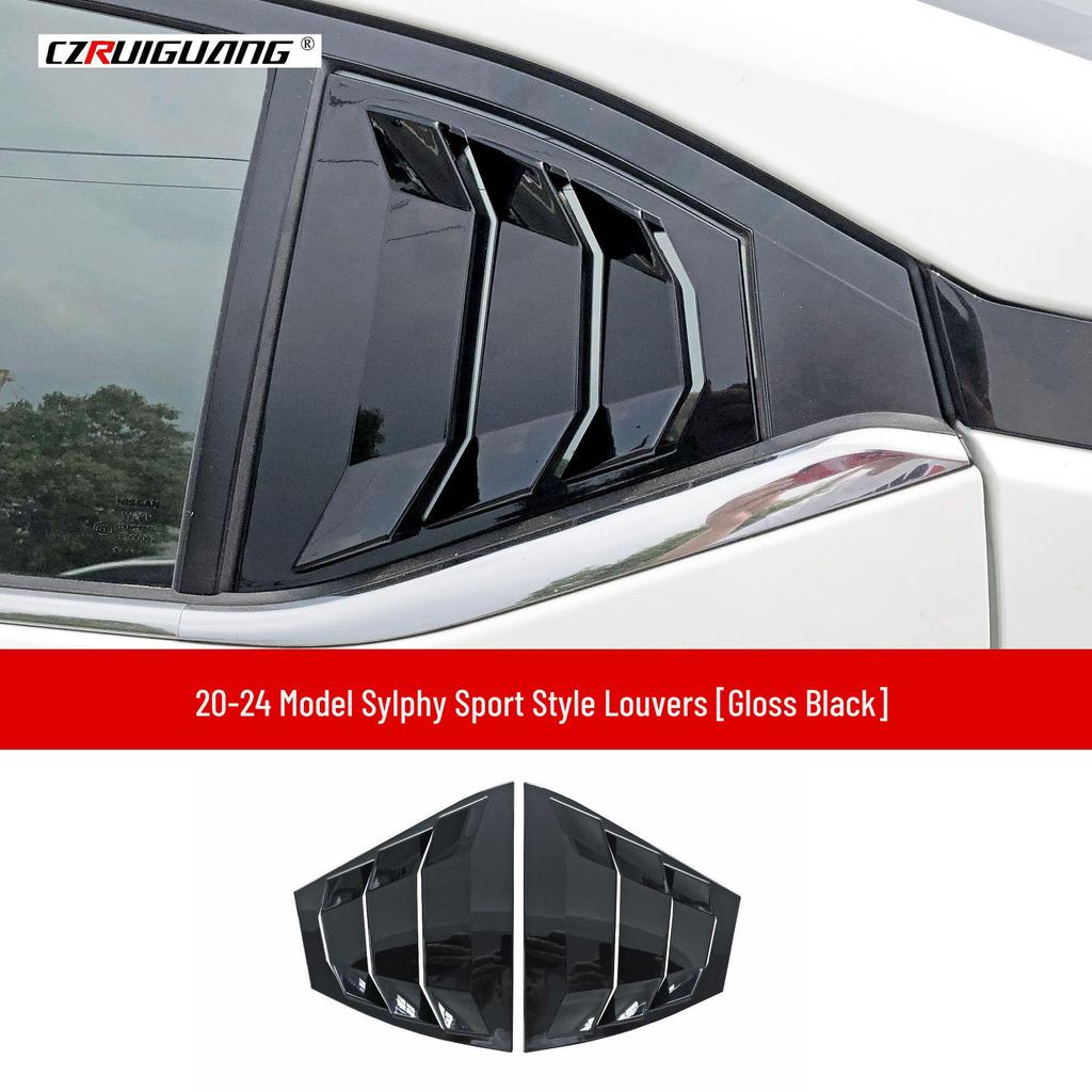 Συμβατό Body Kit 14ης Γενιάς Sylphy: Εμπρόσθιο Χείλος, Πλαϊνά Μαρσπιέ, Πίσω Αεροτομή, Πίσω Χείλος, Γωνία Εμπρός Προφυλακτήρα.