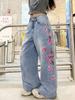 High Waist Straight Jeans Damen Locker Lässig Denim Hose Tägliche Straßenhose