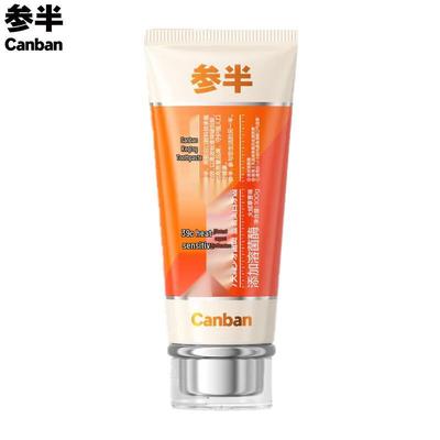 Canban Thermal Stain Removal Whitening Toothpaste