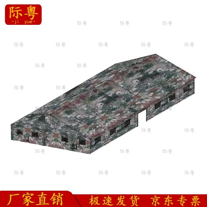 Ji Yue 150sqm Cotton Tent