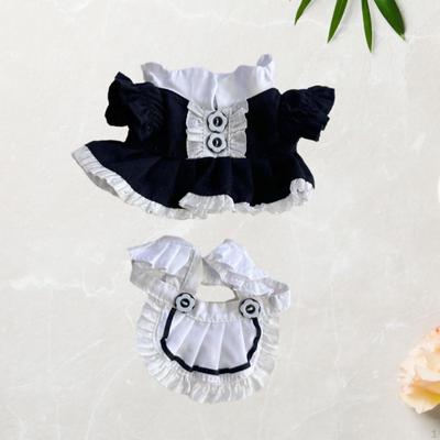 20cm Doll Dress Clothing for Little Girls Gift Soft Accessories Pendant