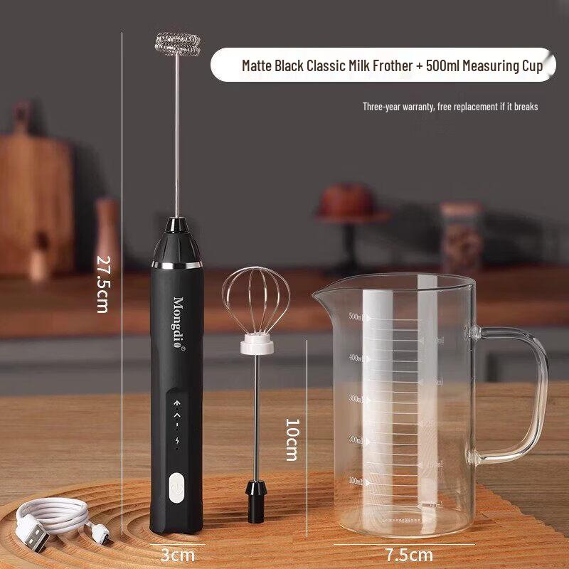 Qiwei Electric Glass Milk Frother