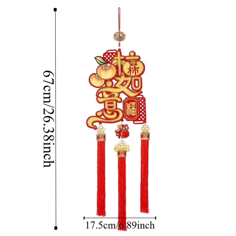 With Tassel New Year Wall Decoration Large Spring Festival Lucky Pendant Celebration