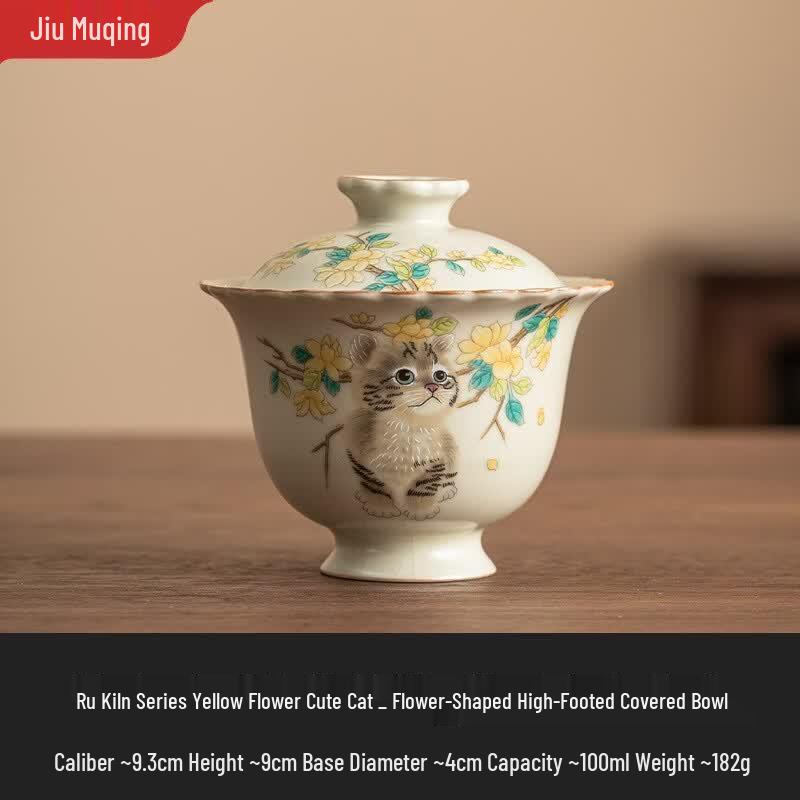Jiomuqing Ru Kiln Ceramic Gaiwan Tea Set