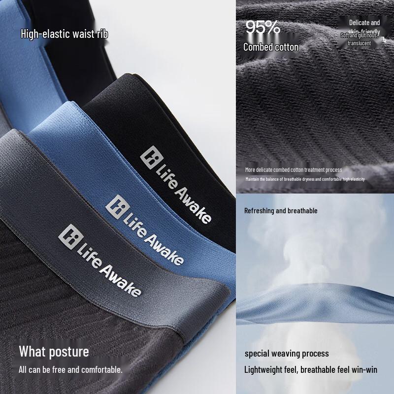 HLA Men's 95% Cotton Antibacterial Boxer Briefs (3-Pack)