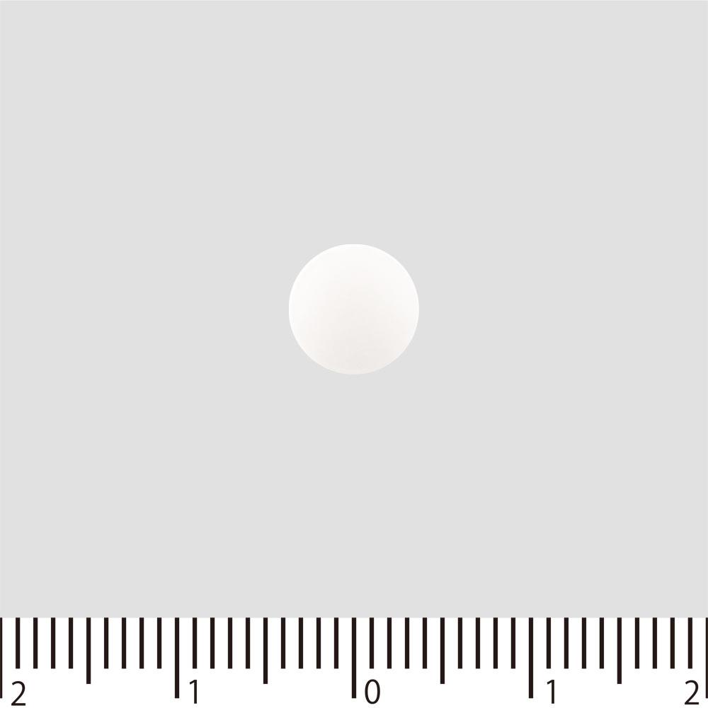 S.S. Pharmaceuticals Hytior C Plus 2 180 Tablets Cysteine products Amino Acid Preparations Efficacy: - Pigmentation disorders such as dark spots, frec