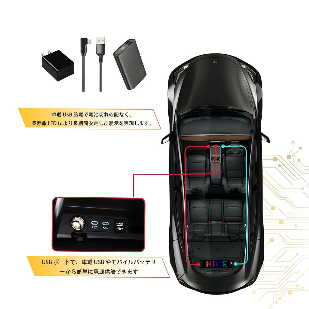 Auto Ďáblovo oko Velký flexibilní LED displej s programovatelným pixlovým ovládáním Ďáblova oka a dálkovým ovládáním, USB, prachotěsný a DIY vlastní displej zpráv