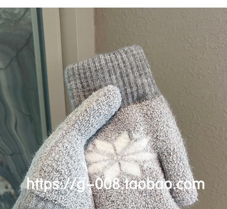 Women's Snowflake Insulated Velvet Gloves: Windproof & Warm for Winter Cycling Outdoors