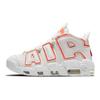 Air More Uptempo