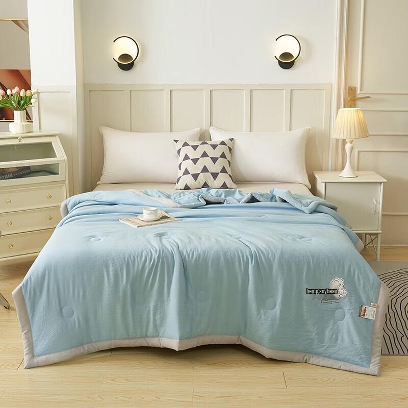 Soybean Fiber Summer Quilt