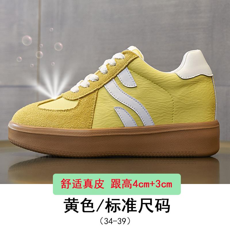 

Small thick-soled inner height-increasing German training shoes women s casual and lightweight soft-soled sports shoes retro Forrest Gump shoes 2025 39 жёлтый