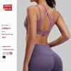 Abnehmbarer hochintensiver stoßfester Sport-BH für Yoga und Fitness