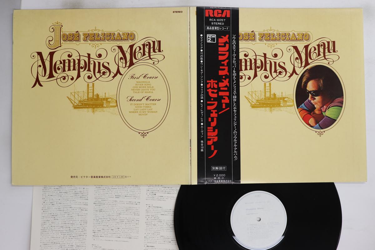 

LP Record JOSE FELICIANO - Memphis Menu RCA6057PROMO RCA 1972 Japan Obi Latin Used