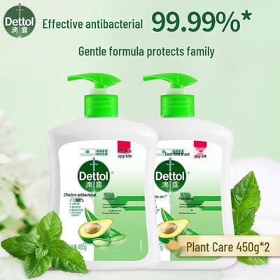 Dettol Plant Care Antibacterial Hand Wash for Kids & Babies