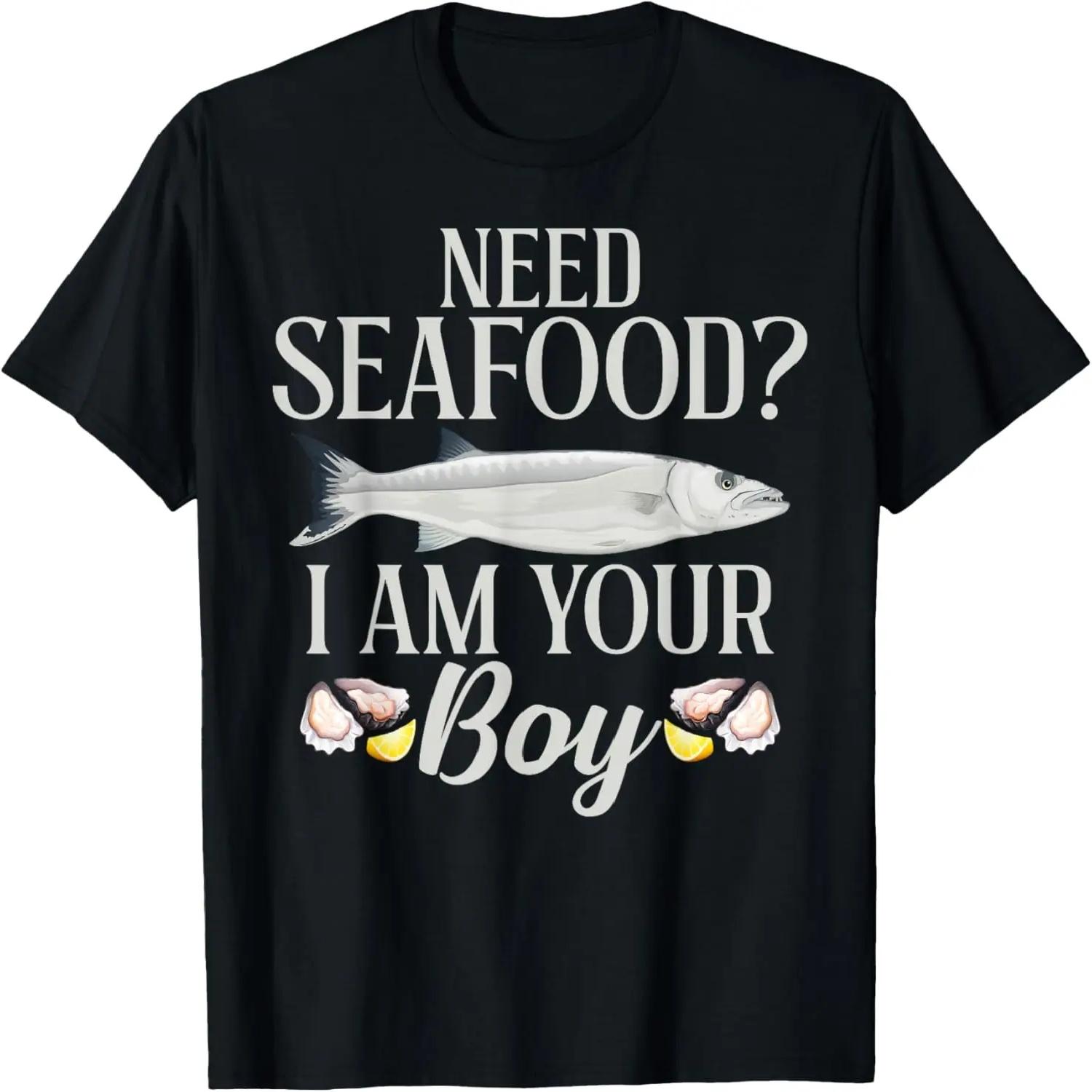 Fearless Fashion Deathly Humor Wear Bold Expression T-Shirt XXXXXL чёрный