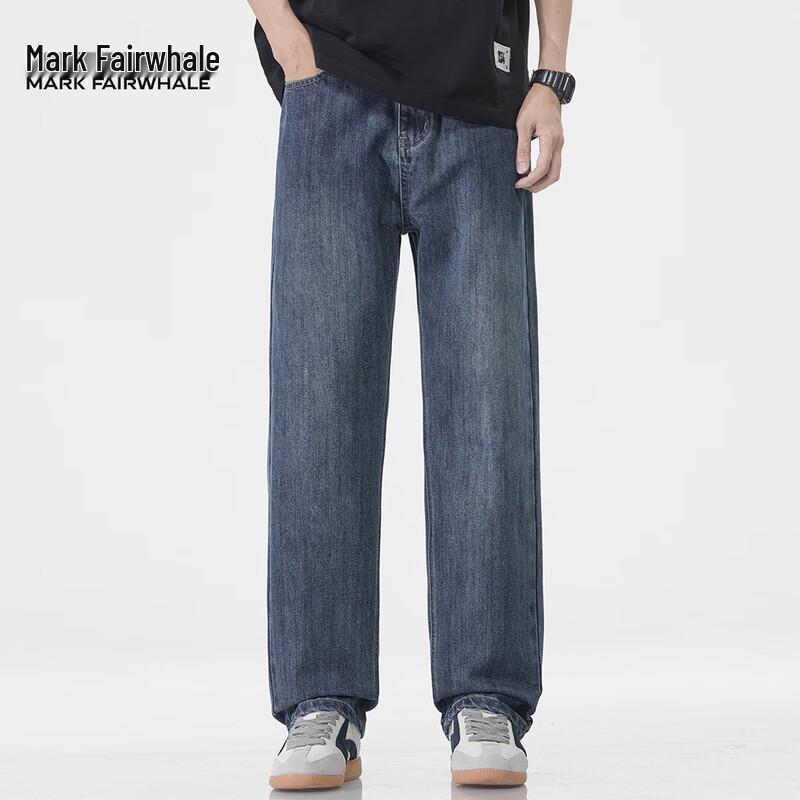 Mark Hua Fei Men's Retro Loose Straight-Leg Jeans