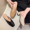 2025 Wearing Half Slippers Outside The Bao Head Female Grandma Shoes Spring and Summer New Coarse with Lazy Sandals Gentle Wind
