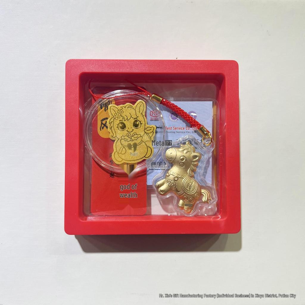 2026 Pure Gold 999 Year of the Horse Zodiac Pendant & Keychain with Little Horse Phone Sticker