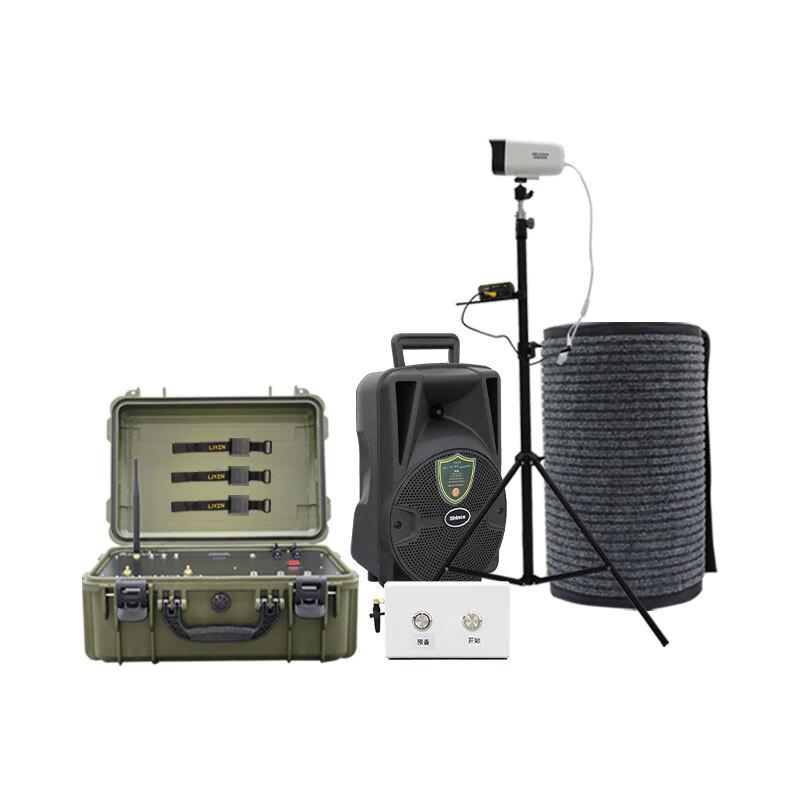 LJYZN1121 Electronic Athletic Timing System