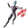 Ultra akční figurka Ultraman Blazer