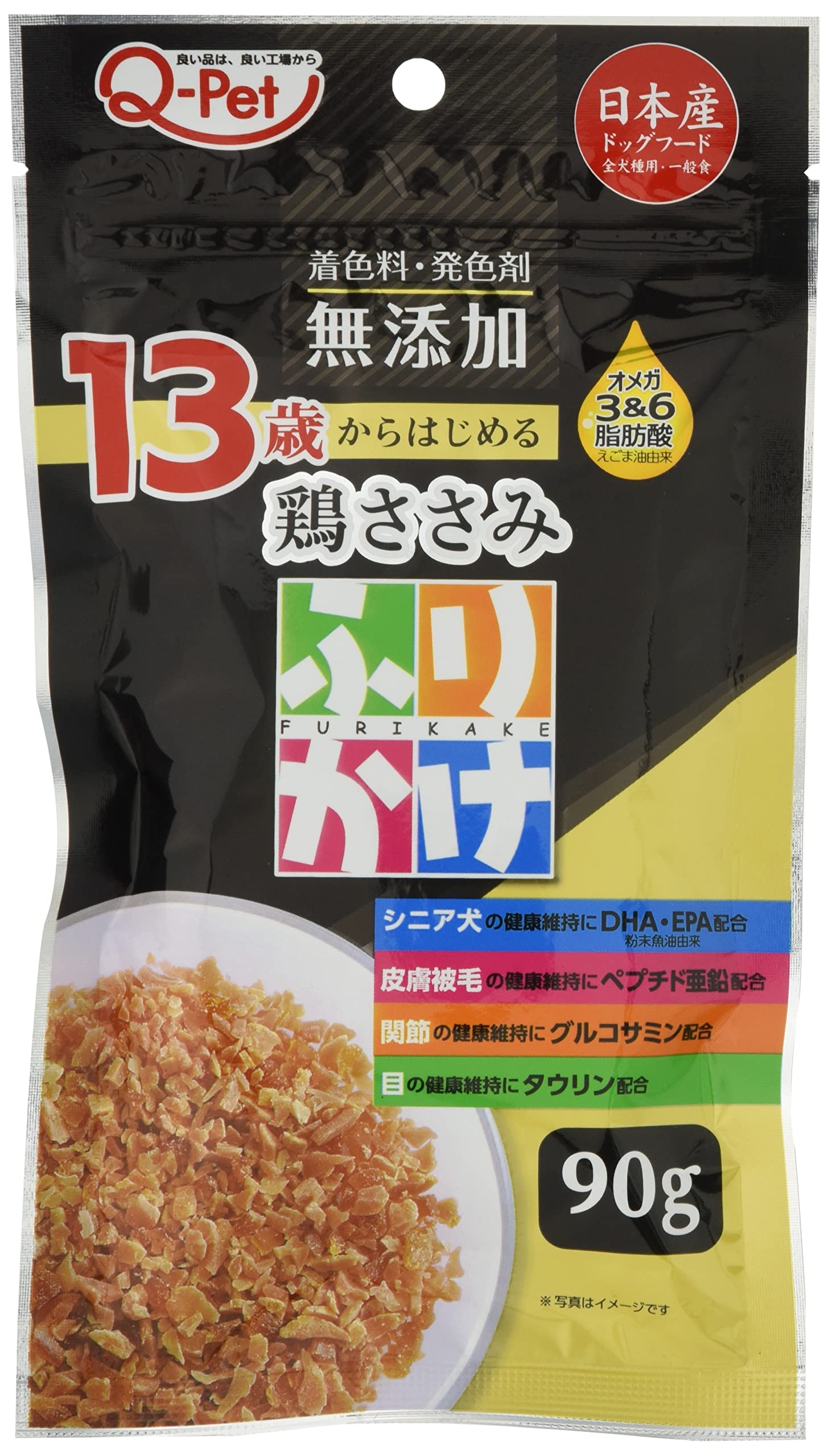 

Kyushu Pet Furikake Chicken fillet for ages 13 and up 90g x 6 (KYUSG) Q-Pet