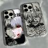 Coque de téléphone Anime Japonais Tokyo Ghoul Pour iPhone 17 16e 16 15 14 13 12 11 mini Pro Max X XR XSMAX 8 7 Air Plus Housse Souple