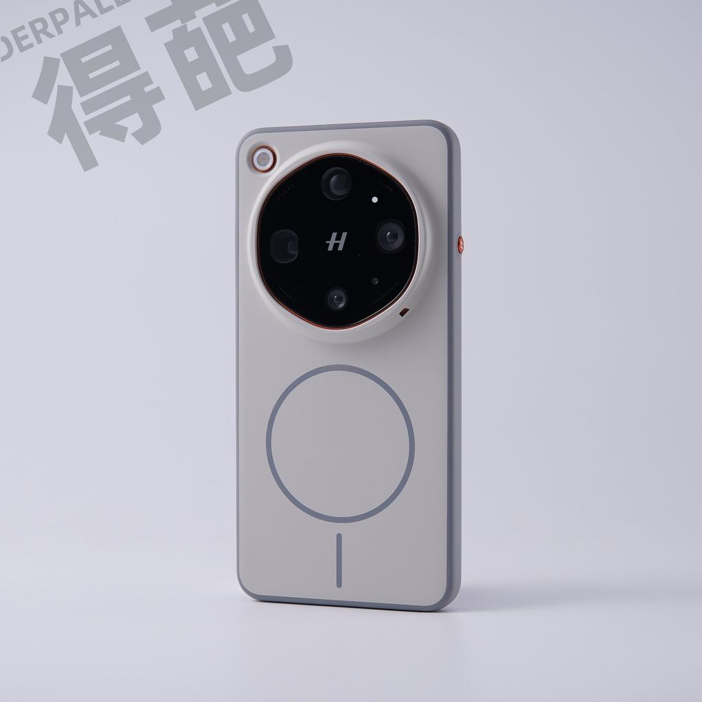 For OPPO Find X9 Ultra Case Luxury Magnetic 360° Support For MagSafe Matte Skin Feel Phone Cover Shockproof Non-Slip Bumper