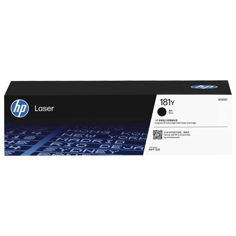 HP W1810Y Original Black Toner Cartridge