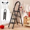 JINGRUIXIANG Foldable 4-Step A-Frame Ladder