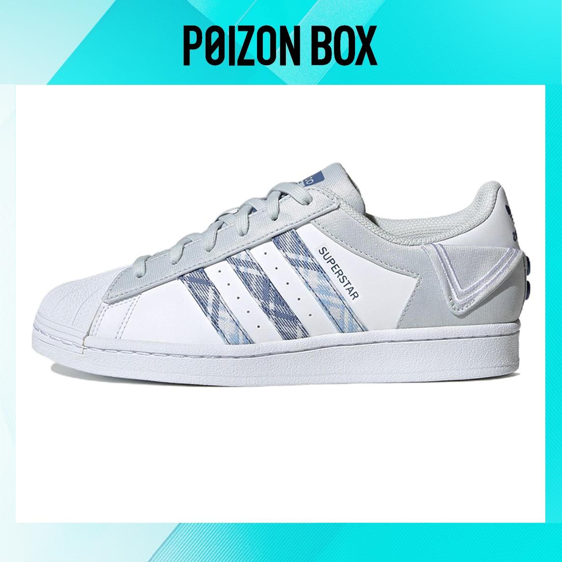 

кроссовки Female adidas originals Superstar Skate shoes IG3005
