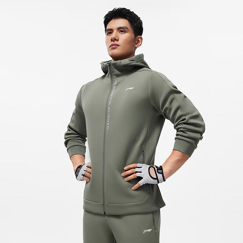 Li-Ning Men s Fitness Running Hooded Cardigan Sweatshirt AWDU067-4 XL