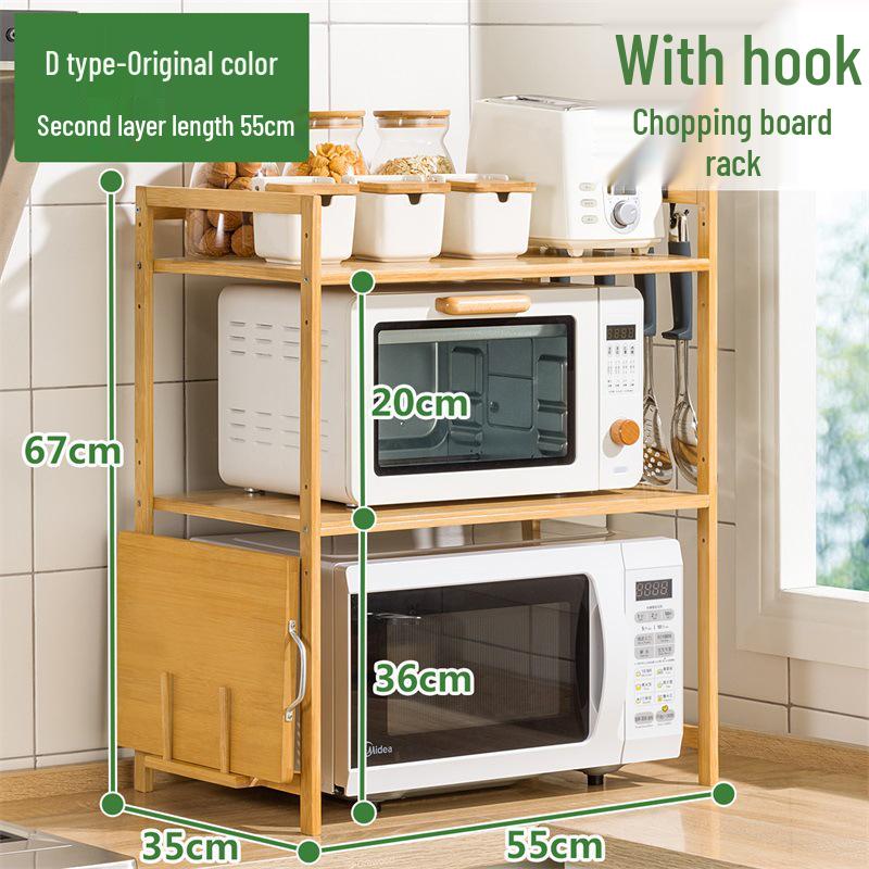 Tiered Kitchen Countertop Spice and Utensil Organizer Shelf