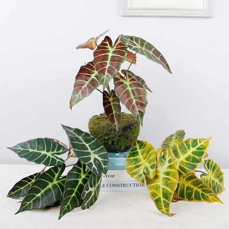 Artificial green plant potted plant Nordic living room decoration fake green plant autumn taro leaves artificial potted plant