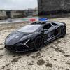 1:32 Lamborghini Revuelto Police Vehicle Hypercar Alloy Metal Diecast Model Car Desktop Display Collectible Ornament Holiday Toy
